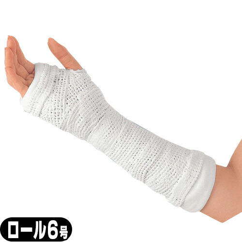 (キャスト材)アルケア(ALCARE) プライトン-100 (Pliton-100) ロール6号 15.0cmx1.8m 4巻入り (15644)