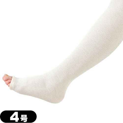(下巻剤)アルケア(ALCARE) ストッキネット (Stockinet) 4号 (10194) 10.0cmx18m 1巻入り
