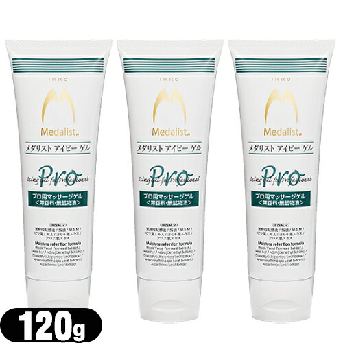楽天市場】｢プロ用マッサージゲル｣メダリスト アイピー ゲル 業務用