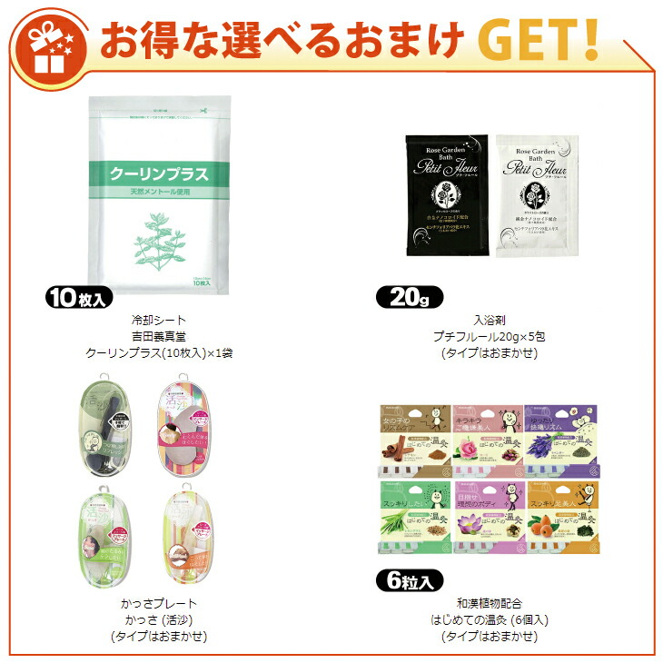 (あす楽対応)(さらに選べるおまけGET)(正規代理店)(RAYMAXVITER)レイマックスバイターNEW-7(ニューセブン)x8台セット-超ロングセラー商品!ユニークな設計の変則回転運動により、手で行うマッサージ効果が得られます【smtb-s】