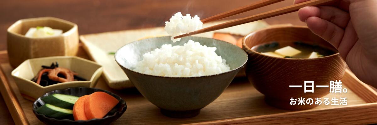 ���Ĳ�����ŷ�Ծ�Ź���������鿩�����餷�򤿤Τ���