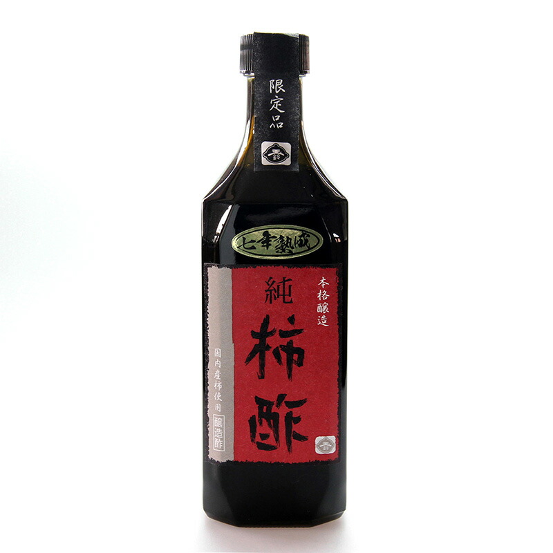 楽天市場 日本テレビ 満天 青空レストラン で紹介 奈良の 純柿酢 大 720ml 冷凍商品と同梱不可 柿の専門 いしい 楽天市場店