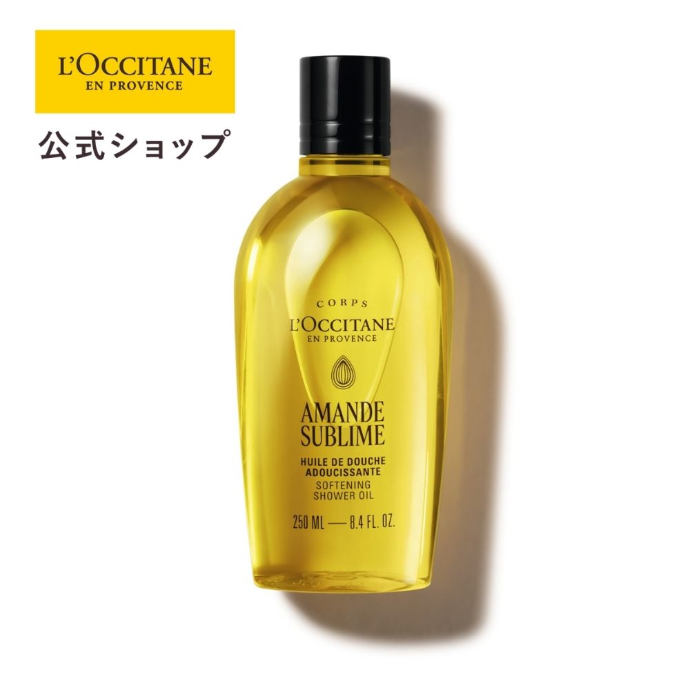 ディプティック キョウト (京都) オードトワレ 限定版 100ml DIPTYQUE