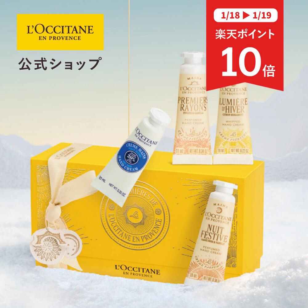 AZATMASK (アザトマスク) | lekarka レカルカ 美顔器 マスク