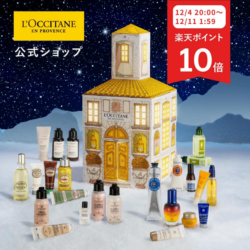 APHROZONE アフロゾーン ATO楽 アトラク インテンシブ スキンバリア