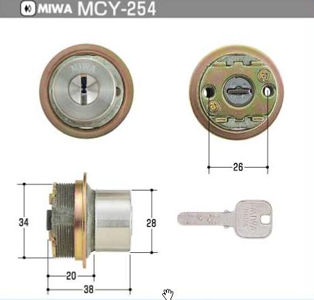 MIWA JNTEOシリンダー 2個同一キー｜ロック　フィールド 16,783円