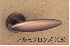 MIWA　レバーハンドル29型(CB色、GD色) DT33～42