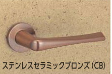 MIWA　レバーハンドル51型(CB色) DT33～42