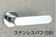 MIWA　レバーハンドル55型(SB色) DT33～42