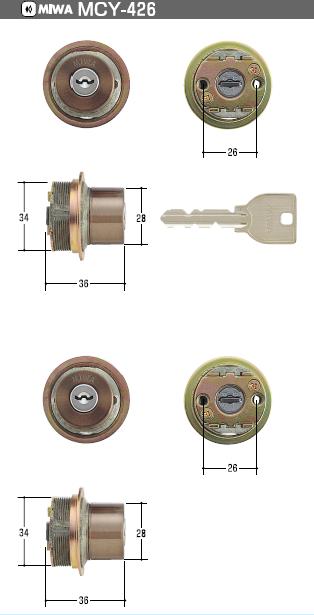 MIWA U9TEO円柱 2個区別不能足懸かり MCY-426 ブロンズ色