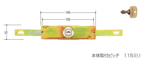 三和旧型 KS-26 ２個区別不能キーシリンダー・サムターン