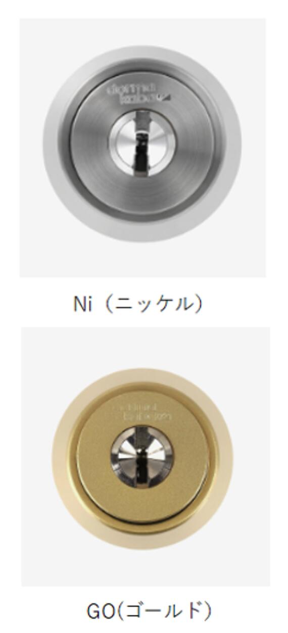 KABA　8138(Ni・GO)(MIWA　DZ/LD)DT36～45　キー5本付き｜ロック　フィールド