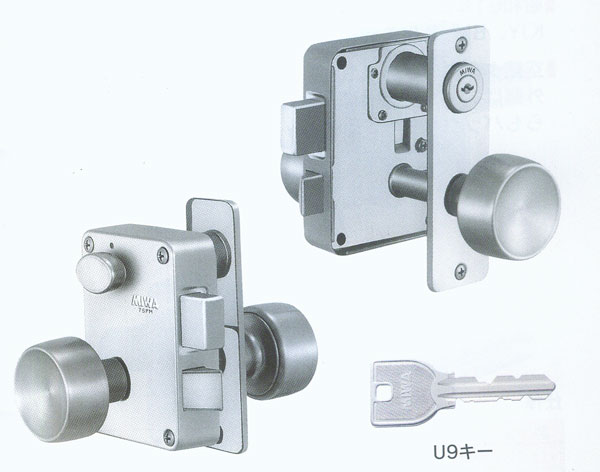 MIWA U9 PMK
