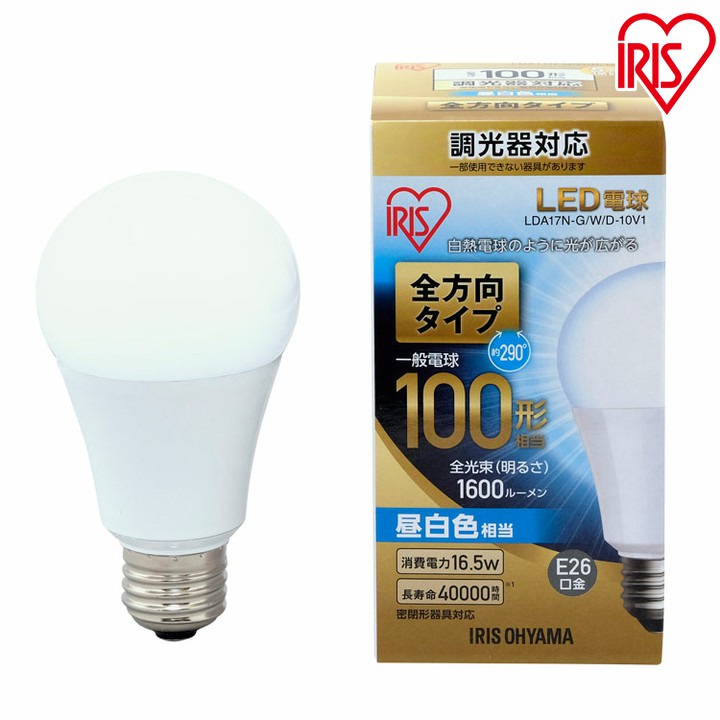 楽天市場】ODELIC LED電球(LEDランプ) 一般電球形