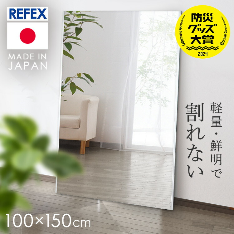【中古美品】割れない ダンスミラー 軽量 幅80×高さ160cm シルバー2枚 Amazon.co.jp: johnlife 鏡 全身 折り畳み 割れない鏡 軽量