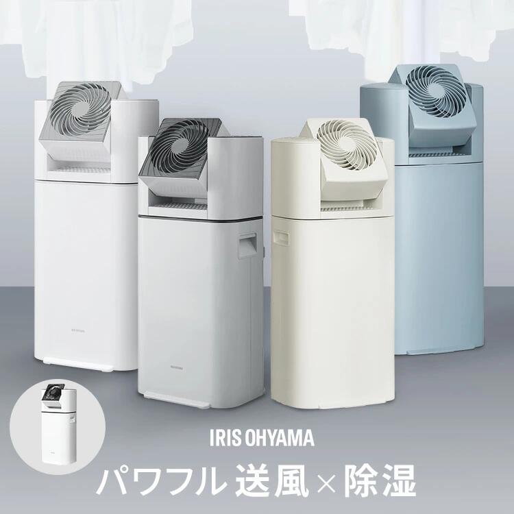 探し回る