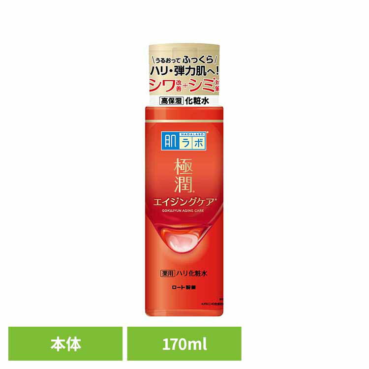 【piiiiさん専用】エバウィッシュ乳液 ドゥーエ ベビー ミルキーローション 150ml ドゥーエ 2e 資生堂