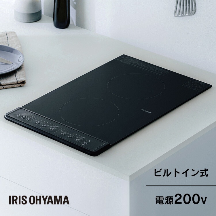 探し回る