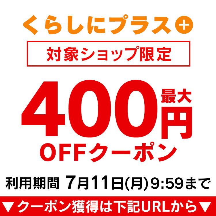 【送料無料】ストーブガード小さなお子様やペットがいるお家に!危険から守ります!安全用品、ヒーター【アイリスオーヤマ】楽天HC【e-netshop】