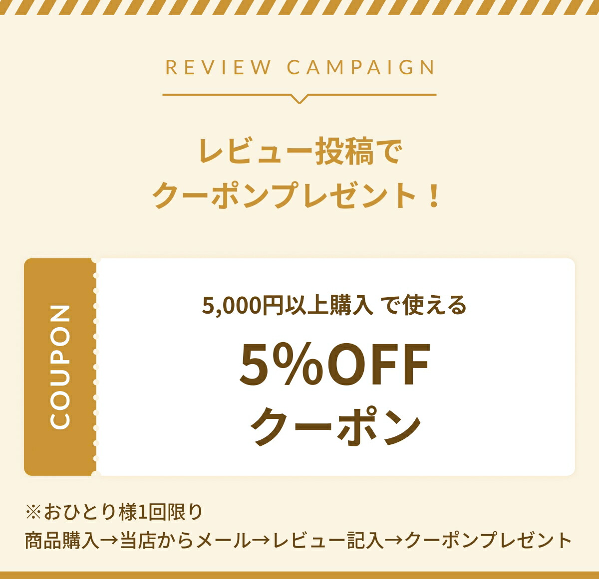 非常食 アルファ米 おにぎり 尾西食品 8個 セット (4種×2個) 尾西 携帯おにぎり 鮭 わかめ 五目おこわ 昆布 保存食 防災食 常温 長期保存 防災グッズ 防災 食品 災害 備蓄 食料 防災用品 アウトドア キャンプ 登山 *