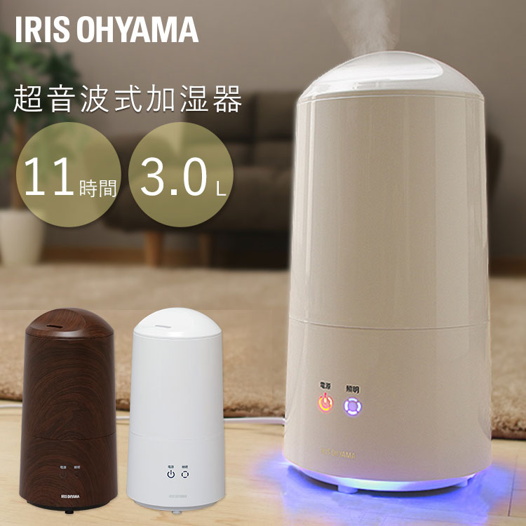 置き型加湿器 ホワイト 8L shoryu-store_h-565