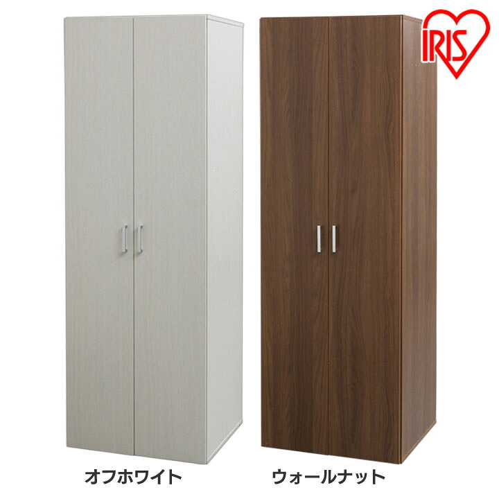 【5％OFFクーポン★19日20時～】ワードローブ WDR-1860 オフホワイト・ウォールナット送料無料 収納 たんす タンス 箪笥 洋服 衣類 洋服収納 衣類収納 洋服だんす 洋服ダンス 洋服たんす 洋服タンス 洋服箪笥 シンプル 扉 観音開き クローゼット アイリスオーヤマ｜住まいと暮らしの１１０番
