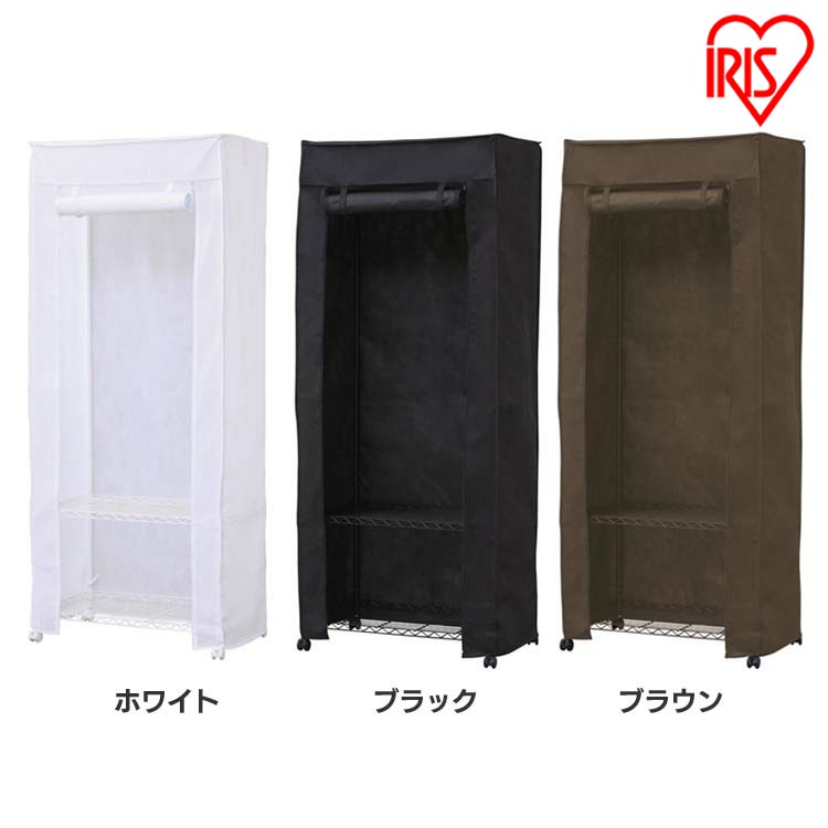 探し回る
