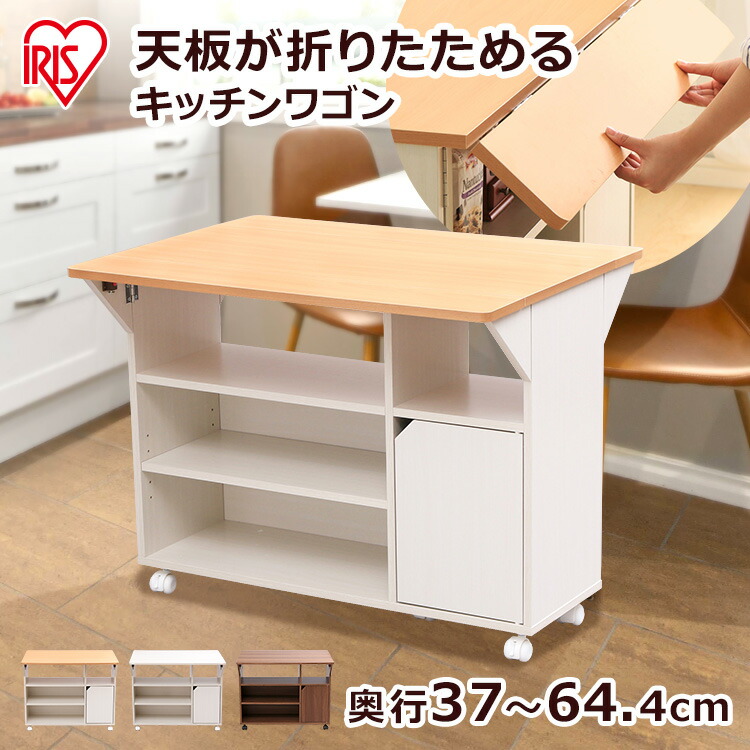 探し回る