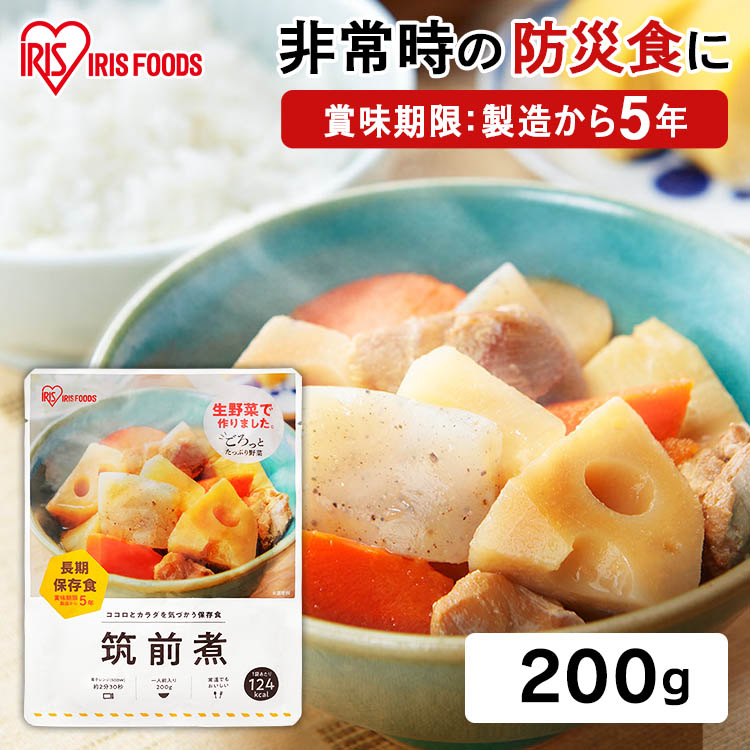 楽天市場】災対食パウチ肉じゃが 220g 災対食 パウチ 肉じゃが 楽天市場】災対食パウチ肉じゃが 220g 災対食 パウチ 肉じゃが