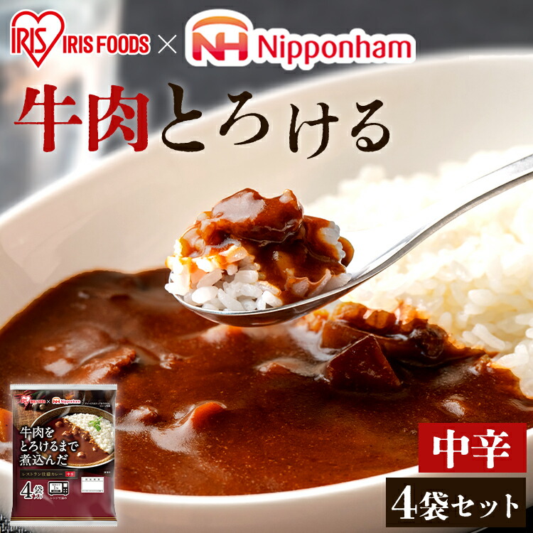 楽天市場】パウチ非常食7種200g 250g 災対食 パウチ けんちん汁 楽天市場】パウチ非常食7種200g 250g 災対食 パウチ けんちん汁
