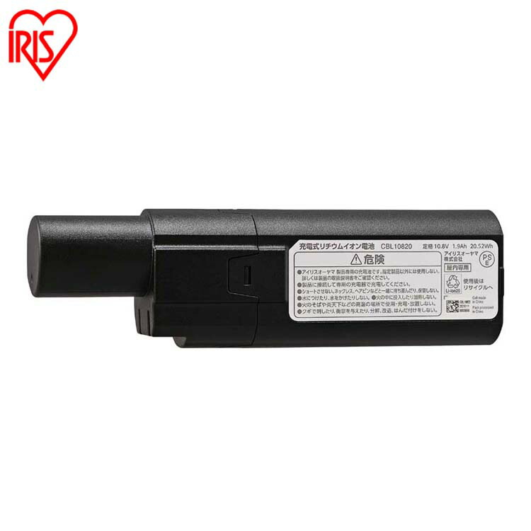 アイリスオーヤマ - バッテリー急速充電器 充電式リチウムイオン電池KCB10820 CBL12820 CAINZ-DASH】アイリスオーヤマ 572495 充電式リチウム