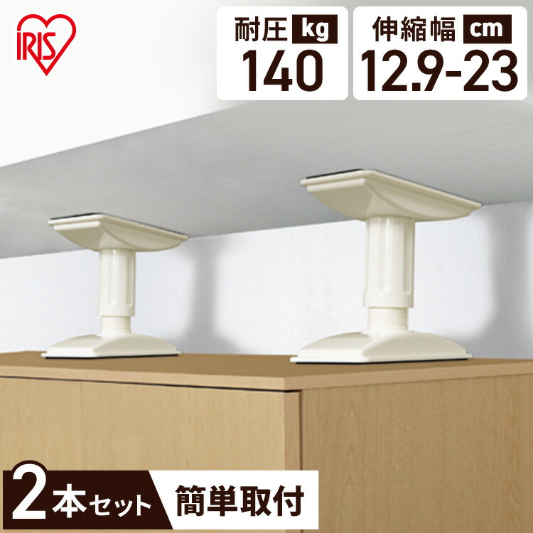 飛散防止フィルム 窓ガラスフィルム 防災 96×180cm 飛散防止 防災用品 台風 突風 ゲリラ豪雨 災害 フィルム 窓割れ防止 窓ガラス  食器棚 ガラスケース ガラス 窓まわり アイリスオーヤマ HBF-9618N 台風対策 あす楽 住まいと暮らしの１１０番