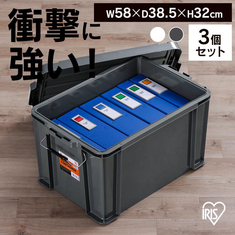 楽天市場】【5％OFFクーポン☆3日20時〜13日10時】【3個セット 
