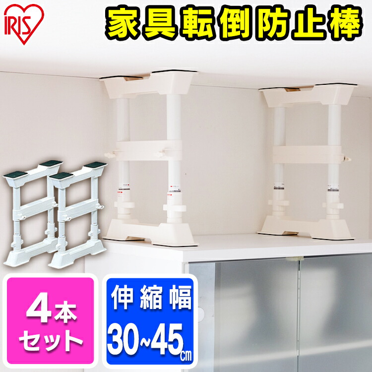 STOKパープル　転倒防止付き KBW-L_2404_2048x.jpg?v=1741241506