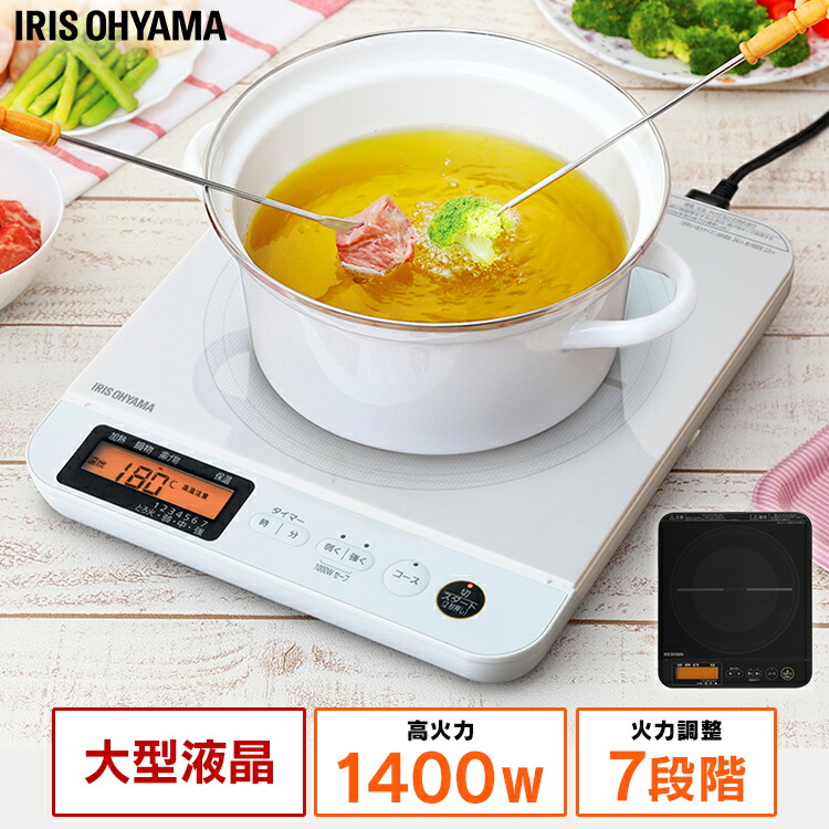 探し回る
