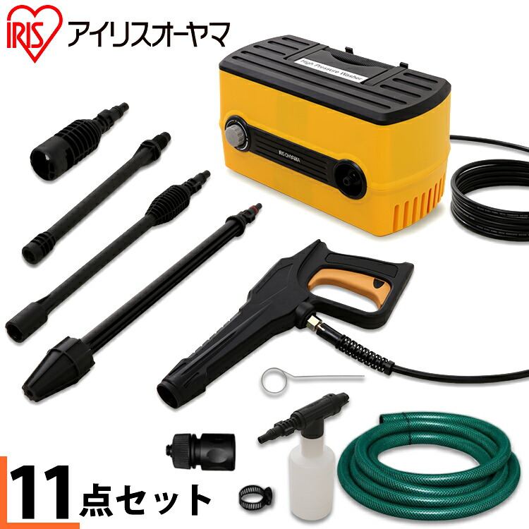 家庭用 高圧洗浄機 除染 外掃除 外壁 清掃用品 壁 除雪 掃除用品 壁掃除 網戸 高圧洗浄機 住まいと暮らしの110番 壁掃除 タイヤ 洗浄器 タイヤ 外壁 Fbn 604 ベランダ掃除 洗車 窓 ホース 掃除道具 大掃除 イエロー 外掃除 業務用 外壁 家庭用 高圧洗浄機 除染 外掃除 外壁 清掃用品 壁 除雪 掃除用品 壁掃除 網戸 高圧洗浄機 住まいと暮らしの110番 壁掃除 タイヤ 洗浄器 タイヤ 外壁 Fbn 604 ベランダ掃除 洗車 窓 ホース 掃除道具 大掃除 イエロー 外掃除 業務用 外壁