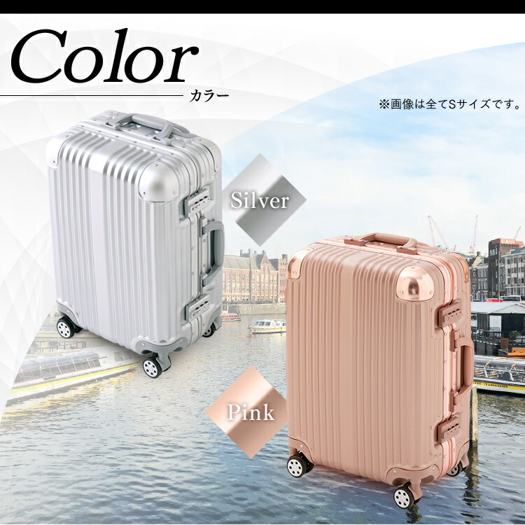 スーツケース35L グレー Yahoo!フリマ（旧）+industriasmorenoymoreno.com