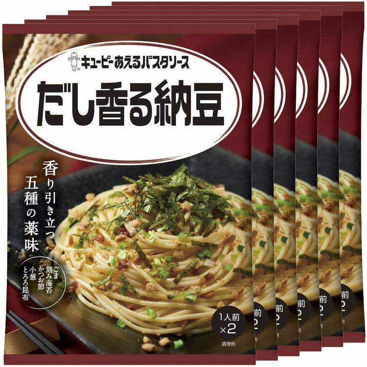 楽天市場】あえるパスタソース カルボナーラ 濃厚チーズ仕立て パスタソース キユーピー キューピー まぜるだけ カルボナーラ 【D】 :  住まいと暮らしの１１０番