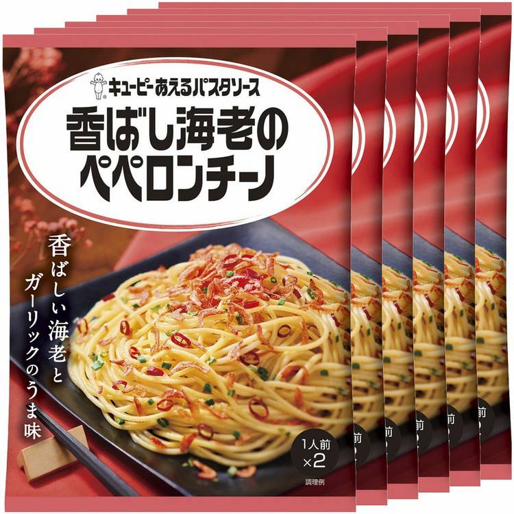 楽天市場】あえるパスタソース カルボナーラ 濃厚チーズ仕立て パスタソース キユーピー キューピー まぜるだけ カルボナーラ 【D】 :  住まいと暮らしの１１０番