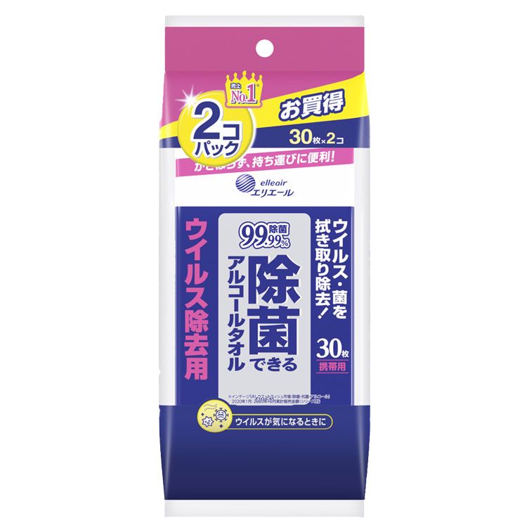 132円 【オンライン限定商品】 エリエール 除菌できるアルコールタオル ウイルス除去用 携帯用 30枚入×2パック 321237大王製紙 ウエットティシュー 除菌 アルコール 30枚×2個 ウイルス除去 拭き取り お出かけ elleair
