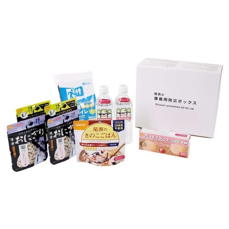 非常食 おにぎり ご飯 お菓子 尾西食品 アルファ米 1袋 携帯おにぎり 4袋 ライスクッキー 1箱 保存水 2本 災害用携帯トイレ 1個 非常食セット 保存食 防災食 防災グッズ 食品 災害 車用 車内 備蓄 尾西の車載用防災ボックス *