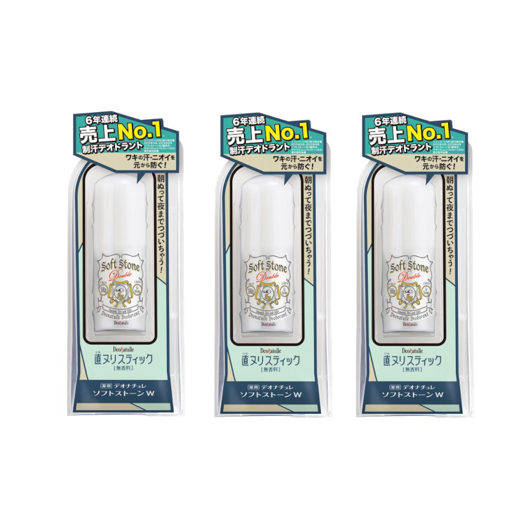 楽天市場】[最大2,000円OFFクーポン] 【3個】デオナチュレ ソフト