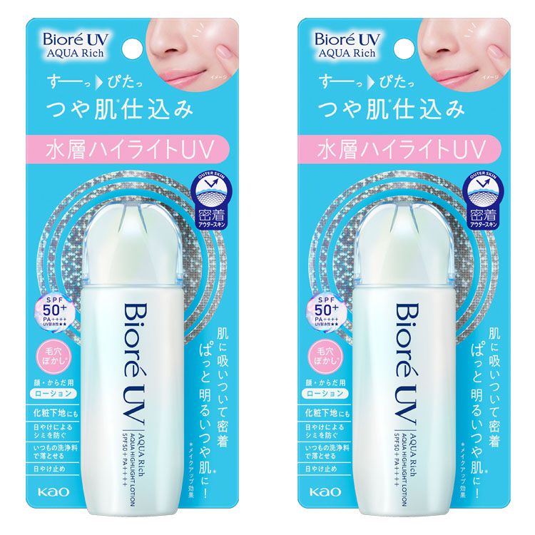 [2개 세트] 선크림, 카오 아쿠아리치, 비오레 UV, 아쿠아 리치 아쿠아 하이라이트 로션, 70ml, 페이스 앤 바디 메이크업 베이스, 포어 블러, UV 컷, 열 보호, 스포츠, 레저, KAO