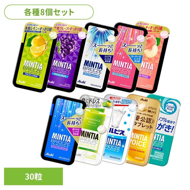 みんてぃあページ 7275363-e.jpg
