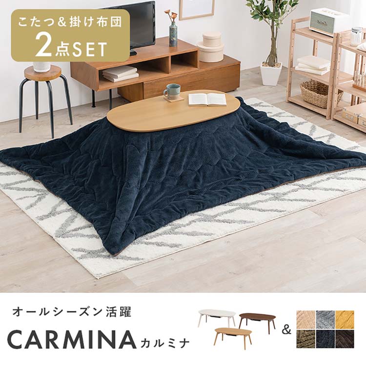 暑さ手合い読み合わせる