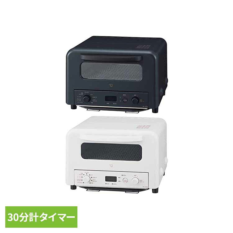 【P5倍★25日限定】象印オーブントースター EQ-HM30-BA象印 EQHM30 eq-hm30 トースター 4枚 石窯 黒 おしゃれ 人気 トースト 象印マホービン ブラック ホワイト｜住まいと暮らしの１１０番