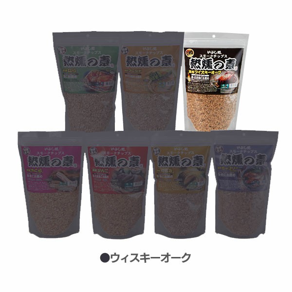 【楽天市場】SOTO（新富士バーナー）スモークチップ ウィスキーオーク ST-1317 【B】【TC】【NW】【取寄品】【ソト キャンプ用品