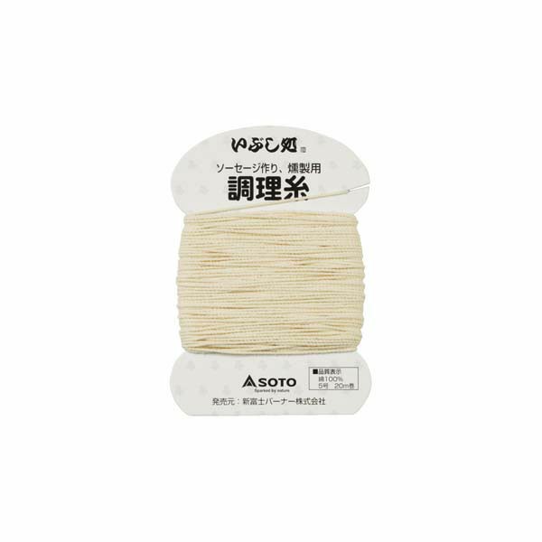 【楽天市場】SOTO（新富士バーナー）調理糸 ST-143 【B】【TC】【NW】【取寄品】【ソト キャンプ用品 調理用品 キャンプ調理