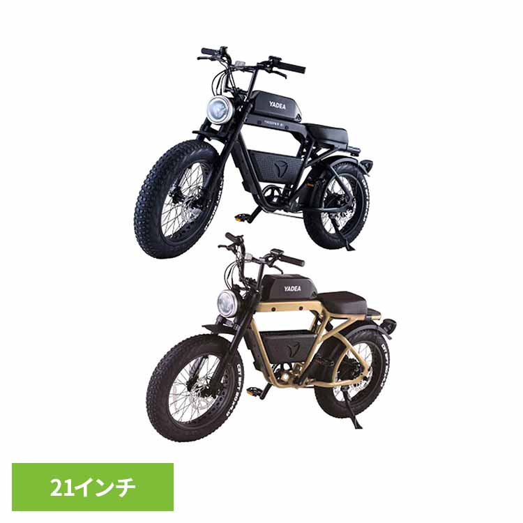 探し回る