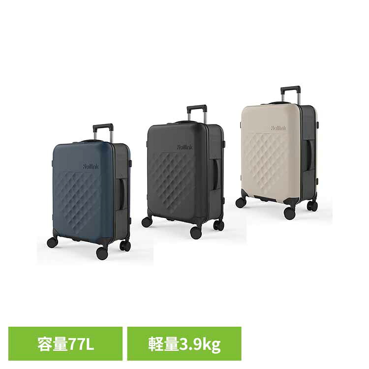 FLEX 360 スピナー スーツケース 77L 850031170544Rollink 折りたたみスーツケース キャリーケース スーツケース 軽量 トラベル Rollink/ローリンク ブラック ウォームグレー アトランティックブルー 【B】｜住まいと暮らしの１１０番